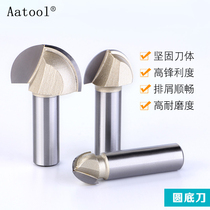 Aatool tungsten steel Imperial round bottom knife alloy ball bottom knife woodworking tool CNC engraving knife R Ball End Mill