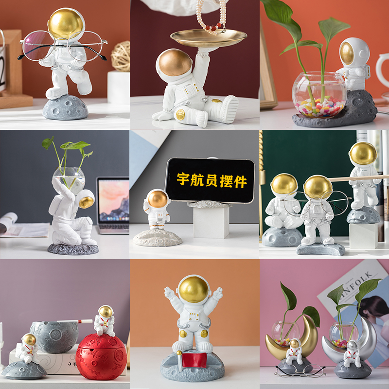 Brief Nordic Home Astronaut Swing Piece Creative Living Room Wine Cabinet Office Adornment Modern Astronaut Furnishing-Taobao