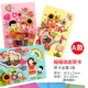 Shake Dynamic Card Full Set 3 Card 3 Convelope
