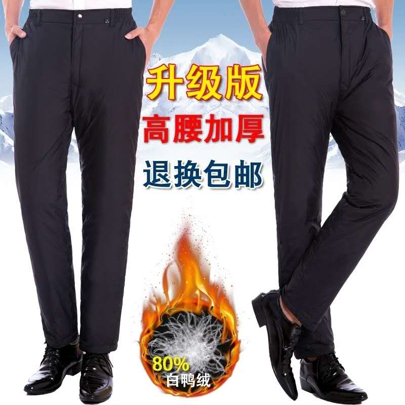 Winter trung niên người đàn ông lớn tuổi của quần xuống bông nam và nữ thickenwear mặc eo cao cộng với sự gia tăng mỡ mã trang phục cha quần ấm áp