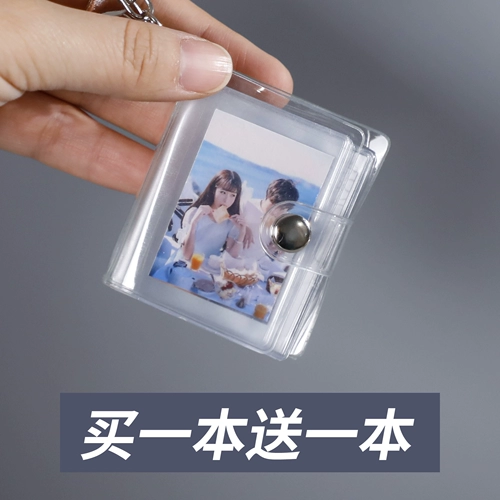 Маленький фотоальбом для влюбленных, брелок, делается под заказ, 1 дюймов, 2 дюймов, подарок на день рождения