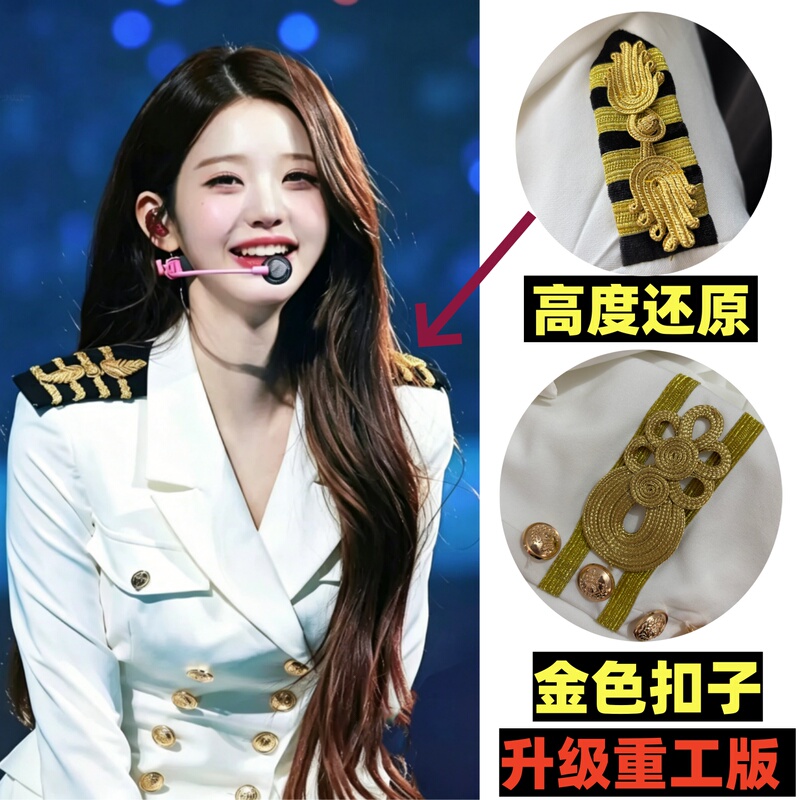 Korean Girl Group Ive's Jeon Won-Young Wears the Same White Sailor-Style Suit for Her Performance on the Stage Korean Girl Group Ive's Jeon Won-Young Wears the Same White Sailor-Style Suit for Her Performance on the Stage
