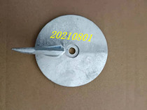 Hais Yumpa Neil Hanbanghangkai 40 horsepower outboard engine gearbox anti-corrosion Xin navigation film