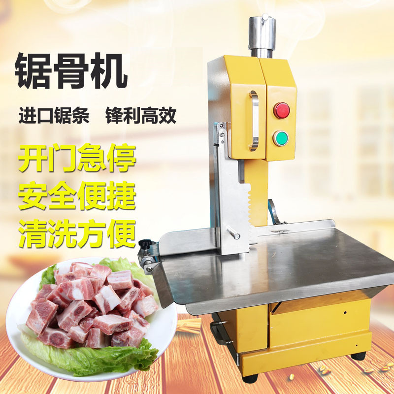 Benlei commercial electric bone sawing machine cutting trotter steak ribs frozen meat bone chopping saw meat bone cutting machine Household