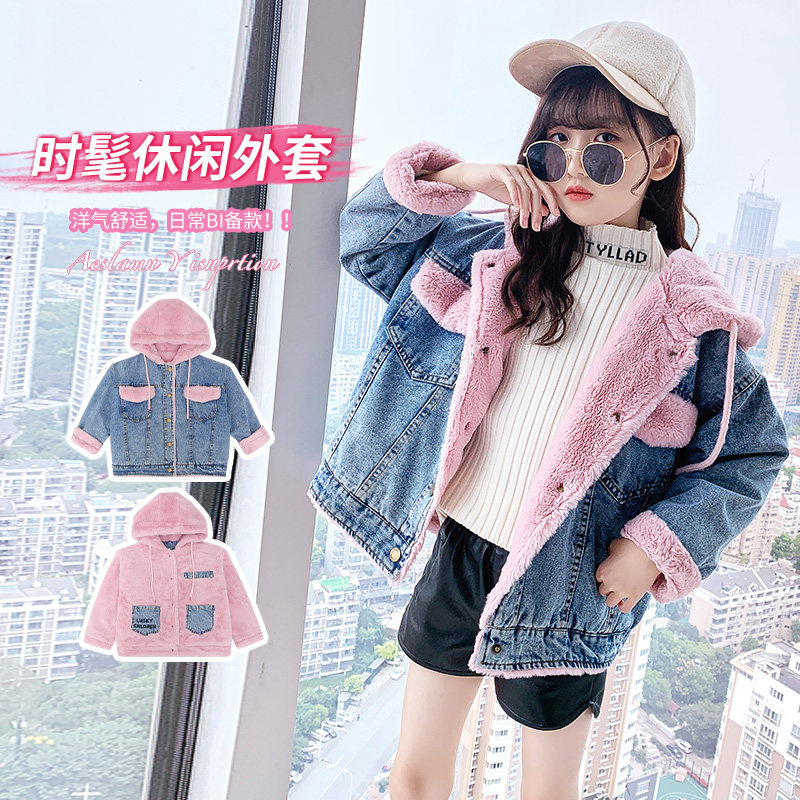 Girls' winter double-sided coat 2022 new Western style children's autumn and winter clothes plus velvet thick denim sweater tide