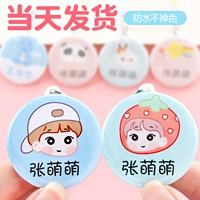 Большая специальная ссылка с выстрелом [стиль и производственный контент, необходимый для сообщения]