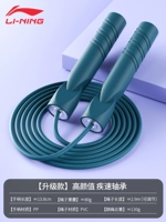 063 Павлин синий