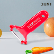 Taiwan Xiande mangua knife imported household peeler peeling knife vegetable fruit knife multifunctional vegetable cutter planer