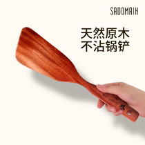 Taiwan Xiande man Wood shovel household kitchen non-stick pan special cooking shovel Wood shovel high temperature resistant log spatula