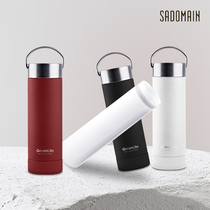 Taiwan Mori Live Ceramic Thermos Cup Home Portable Insulation Car Mens and Womens Simple Hand Cup