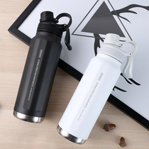 Taiwan Sandman 304 stainless steel insulation pot Japanese-style large capacity portable water cup travel outdoor mountaineering pot