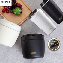 Taiwan Sandman insulation lunch box Office workers portable double stainless steel thermos lunch box tableware set