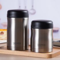 Taiwan Sandman stainless steel lunch box insulation portable students office workers stew beaker Japanese lunch box insulation box