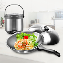 Taiwan stewing pot Super long insulation fire-free stewing pot Household large capacity Sandman kitchen artifact wok set