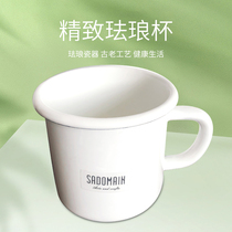 Taiwan Sendman mug enamel porcelain Japanese style simple home creative personality trend milk oatmeal coffee cup