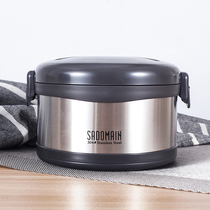 Sandman 304 stainless steel insulated lunch box Office worker 1 person lunch box Double-layer portable ultra-long insulated lunch box