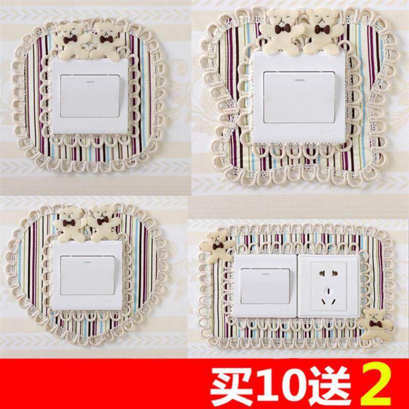 Fabric belt pocket wall sticker light switch socket decoration cover home wall fire plug board cover panel cover cloth creation