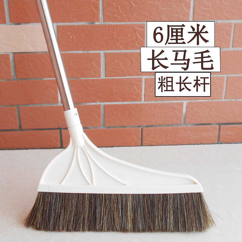 Broom Home Horse brown mane Pork Mane Sweep the pure hair combination Broom Suit Sweeping Soft Hair Single Dustpan Dustpan
