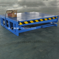 Container Unloading Platform Fixed Forklift Bridge Electric Hydraulic Den High Car Warehouse Logistics Forklift Unloading Platform