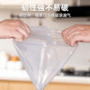 Food-Grade Vacuum Bags, Household Food Preservation Bags, Freezer Seal Bags, Plastic Compression Bags, Refrigeration Preservation Bags, Thickened