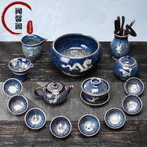 JERYOUN Jingdezhen Jianzhan Kungfu Tea Set Kiln Hangu Glaze Ceramic Tea Set Home Office Gift