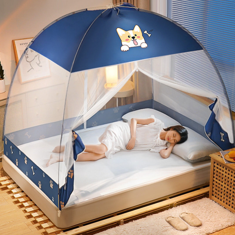 Free installation Mongolian bag Home mosquito nets Bedroom anti-fall folding 2021 new children textured anti-dust top new type