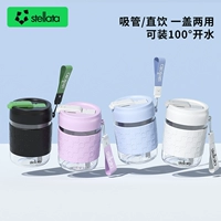 Высококачественный пластиковый портативный стакан со стаканом подходит для мужчин и женщин