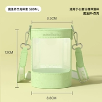 Волшебник-Джек (кубок+ремешок)