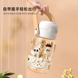 Вместительная и большая трубочка, портативный милый детский чайник, стакан со стаканом