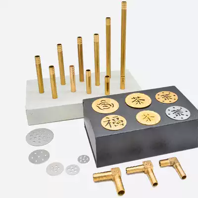 Tea tray accessories Tea set Copper sheet Copper pipe Curved right angle root carving Tea table Water filter Water leakage Suction ball drain pipe
