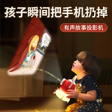 Детская интеллектуальная игрушка для мальчиков и девочек, 6 лет, интеллектуальное развитие, мозговой штурм, раннее развитие, подарок на день рождения