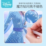 Головоломка, интеллектуальная игрушка для тренировок, «сделай сам», 6 лет