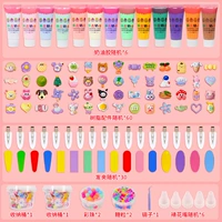 Комплект, система хранения, широкая цветовая палитра, 109 шт