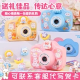 Детские игрушки для девочек подарки для детей 1 июня подарки для 9 девушек 3 девочки 10 лет младше девочек 6 день рождения 2025 г.