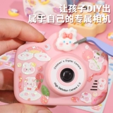 Детские игрушки для девочек подарки для детей 1 июня подарки для 9 девушек 3 девочки 10 лет младше девочек 6 день рождения 2025 г.