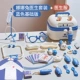 Prince Blue* [Базовый стиль] Набор медицинских инструментов + одежда для врачей