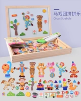 Цирковая группа борьба (около 100 штук)