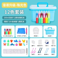 [Supreme Zhu Light-E] Pool+100 мл раствора*12+плесень*18 (новая акция)