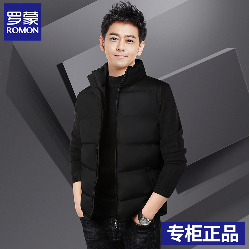 Luo Monqiu Winter men's warm vest thickened down cotton waistcoat trendy outside wearing waistcoat jacket sleeveless Camshoulder-Taobao