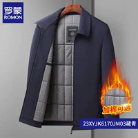 [Добавить хлопок] тибетский синий цвет