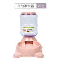 Порошок (3,8 л фидер)