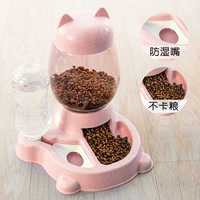 Порошок удачи (автоматическое кормление/автоматическое кормление)