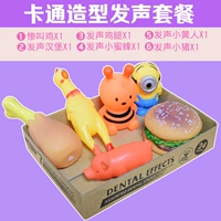 [Cartoon Package/купить два набора со скидкой 10 %]