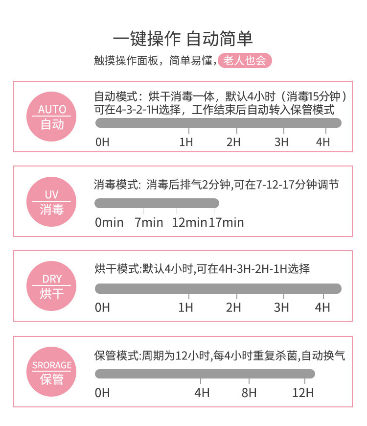 [882详情页_14.jpg]