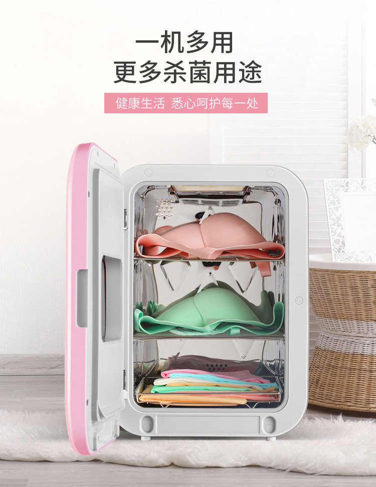 [882详情页_11.jpg]