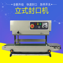 Luzhige vertical FR-900 commercial household use continuous sealing machine small automatic continuous sealing machine vertical sealing machine liquid sealing machine liquid sealing machine automatic sealing machine