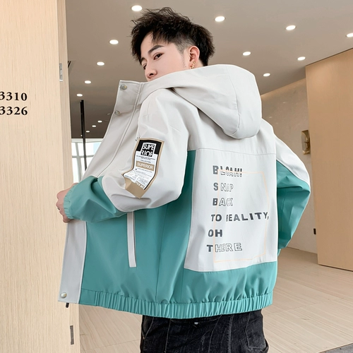 Утепленная демисезонная куртка для школьников с капюшоном, подходит для подростков