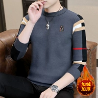 8511 серый плюс бархат