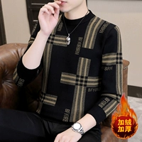 8523 черный плюс бархат