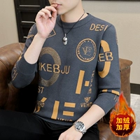 8081 серый плюс бархат